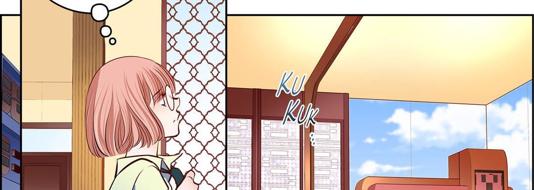 Give to the Heart chapter 144 page 227