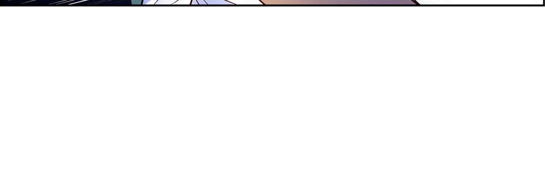 Give to the Heart chapter 145 page 101