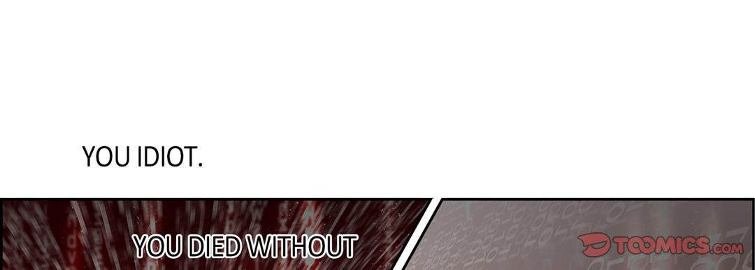 Give to the Heart chapter 145 page 166