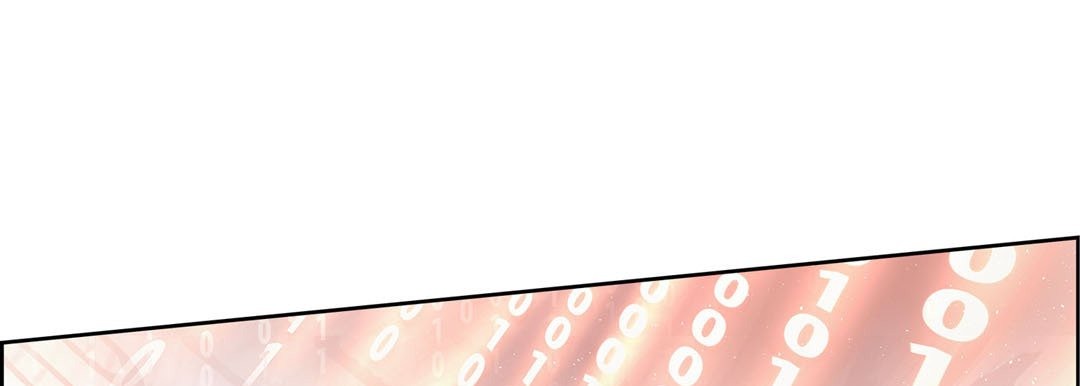 Give to the Heart chapter 145 page 178