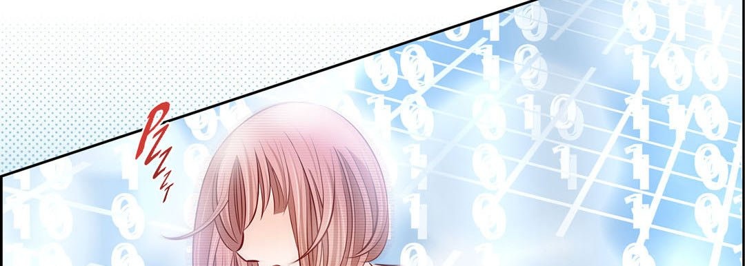 Give to the Heart chapter 145 page 219