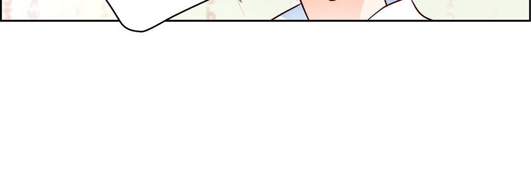 Give to the Heart chapter 145 page 229