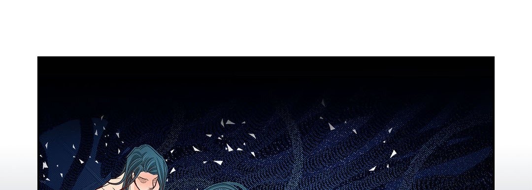 Give to the Heart chapter 146 page 54