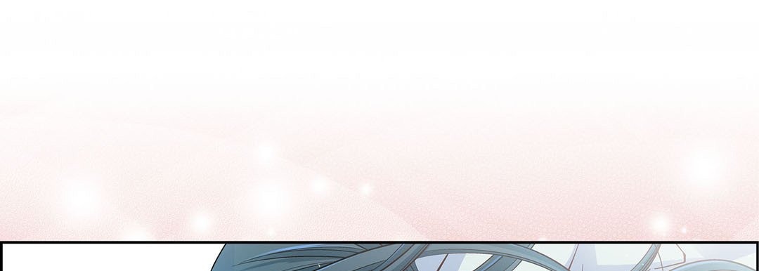 Give to the Heart chapter 146 page 110