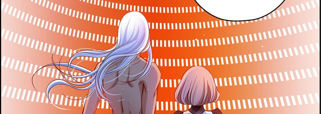 Give to the Heart chapter 146 page 144