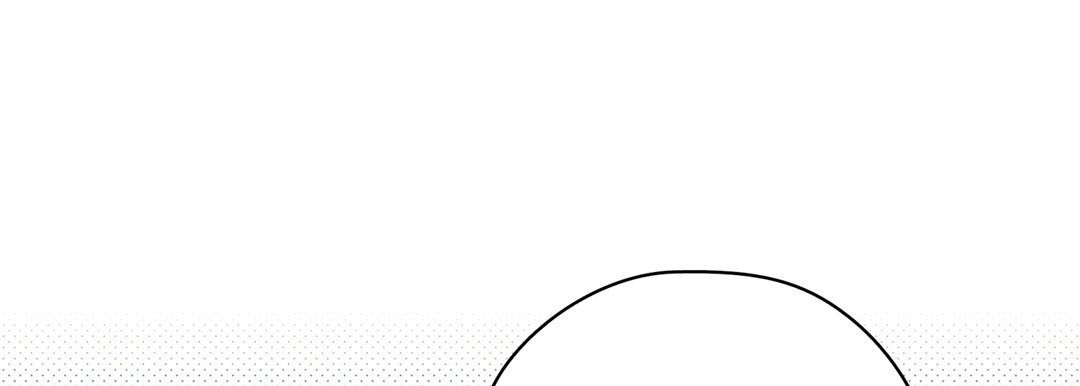 Give to the Heart chapter 146 page 170