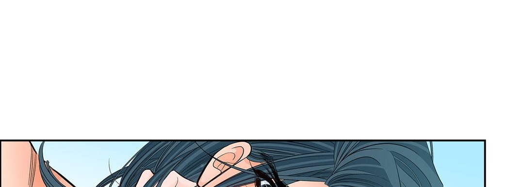 Give to the Heart chapter 15 page 10