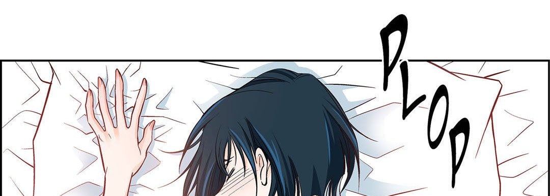 Give to the Heart chapter 15 page 51