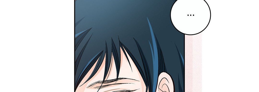 Give to the Heart chapter 15 page 83