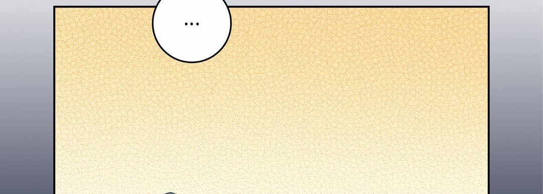 Give to the Heart chapter 15 page 115
