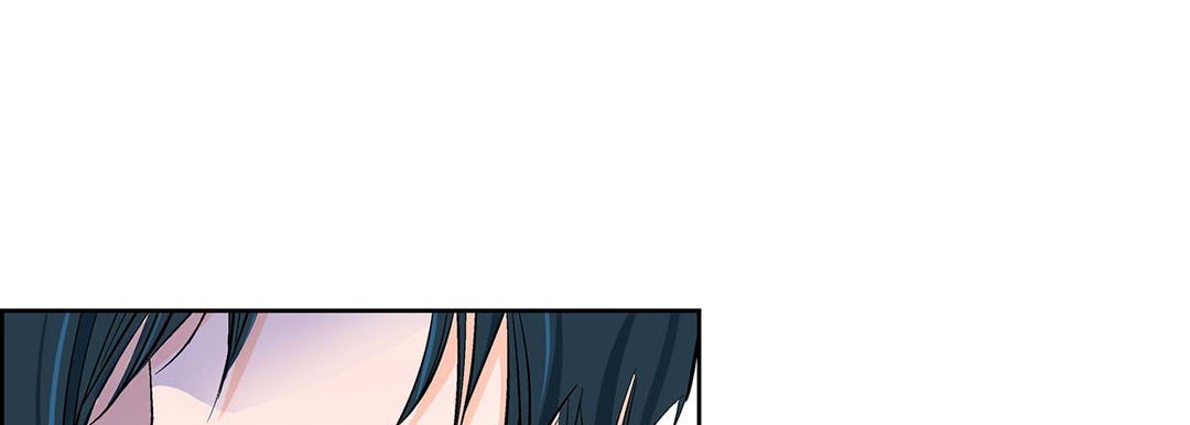 Give to the Heart chapter 15 page 138