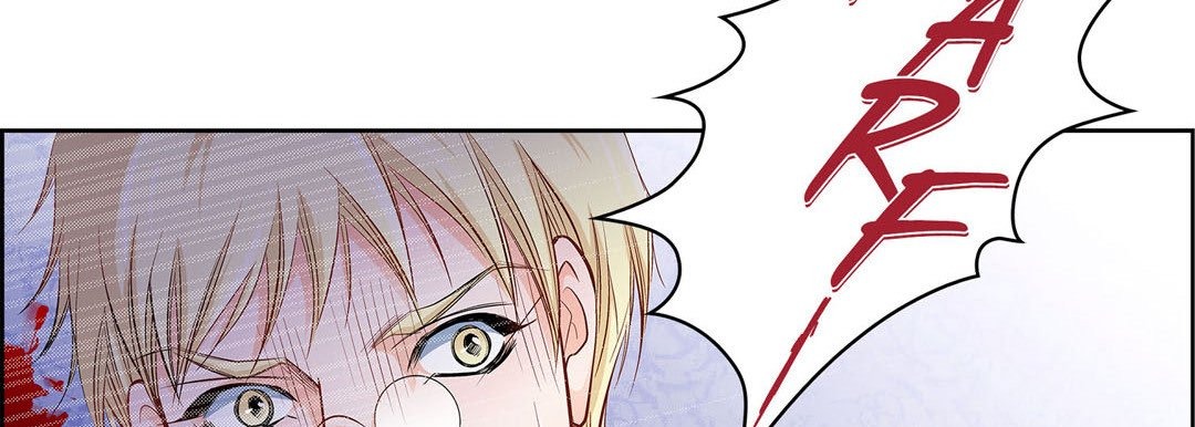 Give to the Heart chapter 16 page 11
