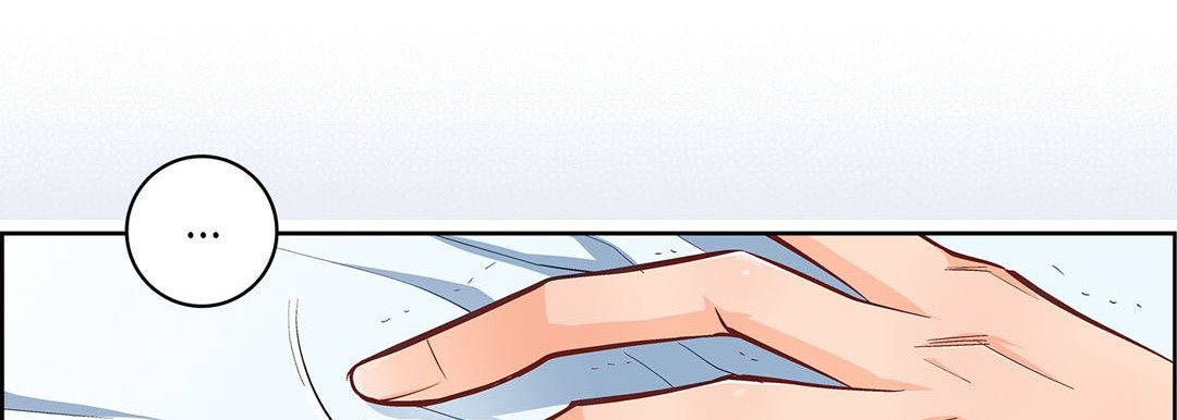 Give to the Heart chapter 16 page 23
