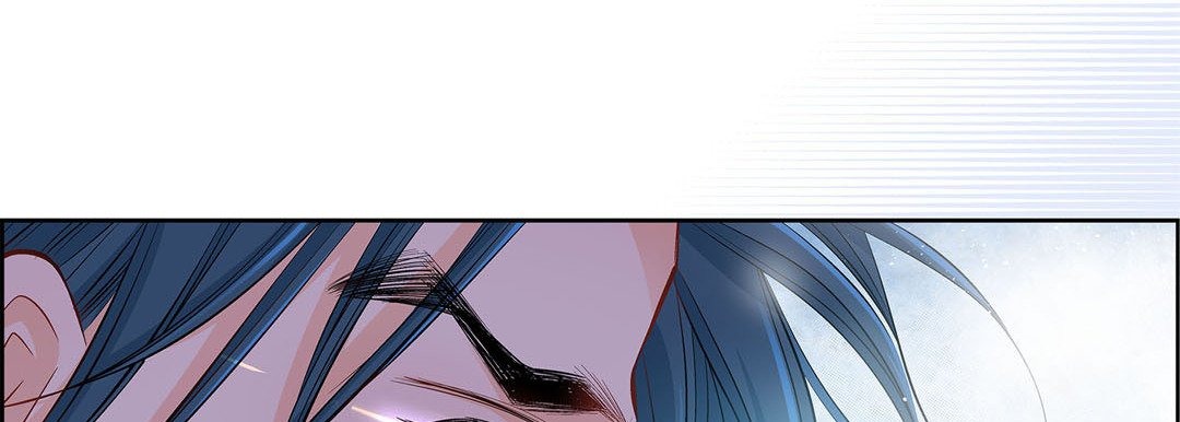 Give to the Heart chapter 16 page 27