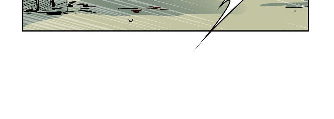 Give to the Heart chapter 16 page 37