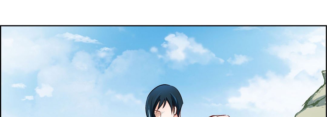 Give to the Heart chapter 16 page 46
