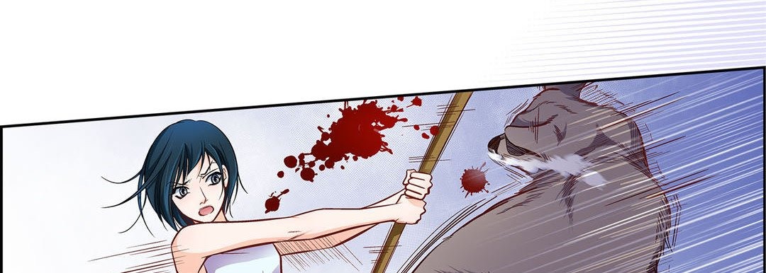 Give to the Heart chapter 16 page 67