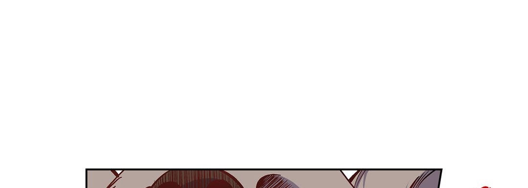 Give to the Heart chapter 16 page 82