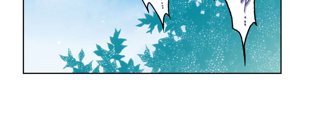 Give to the Heart chapter 16 page 91