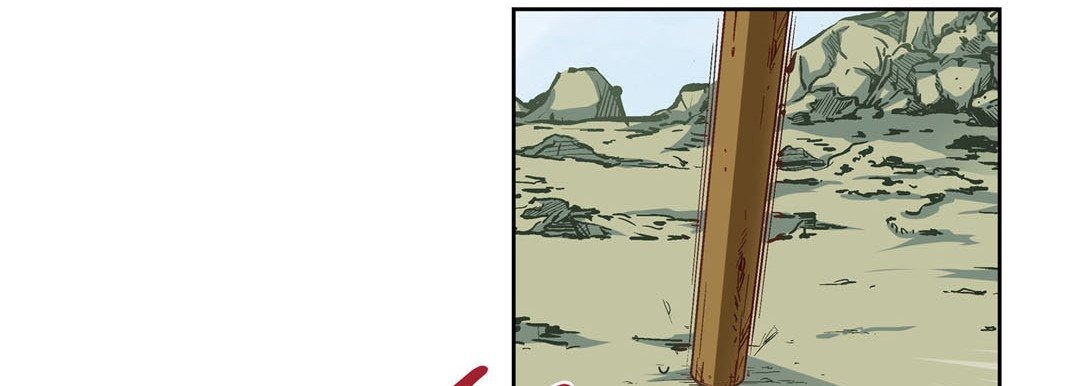 Give to the Heart chapter 16 page 92