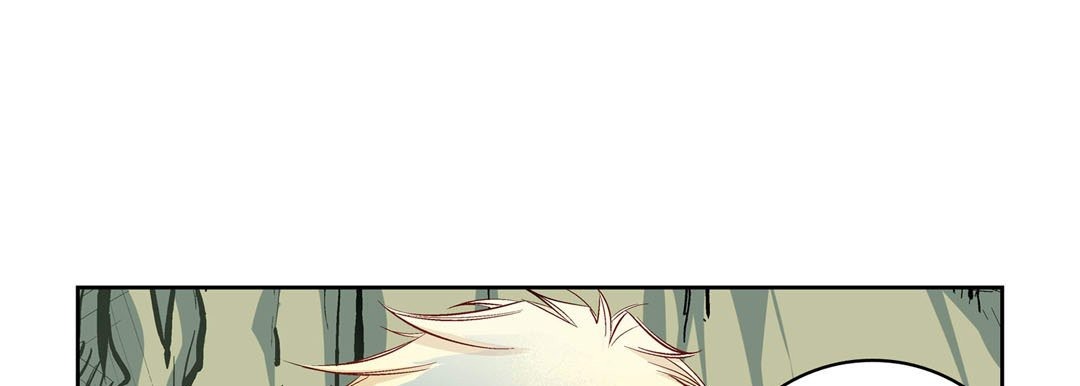 Give to the Heart chapter 16 page 98