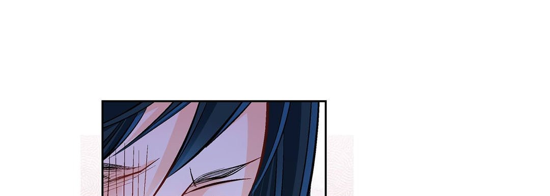 Give to the Heart chapter 16 page 134