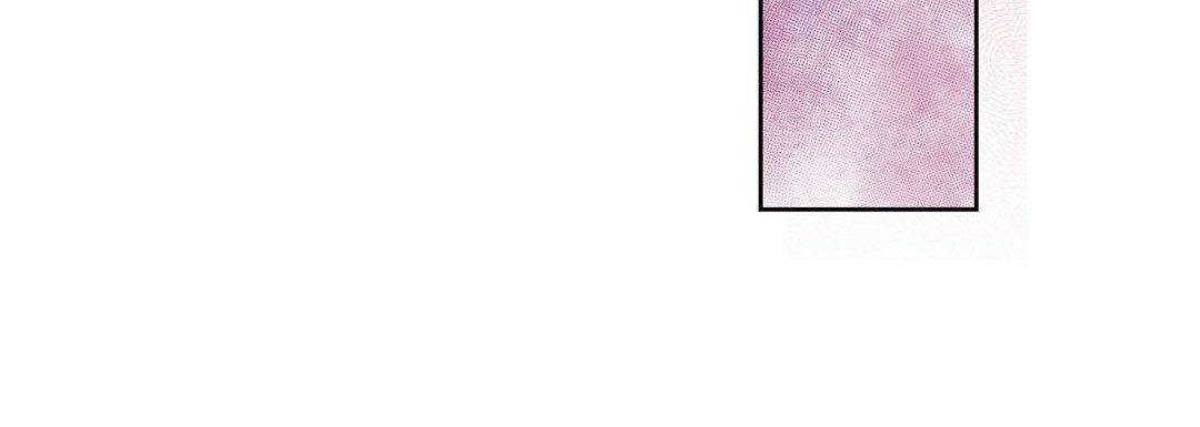 Give to the Heart chapter 16 page 137