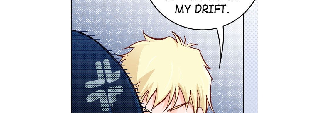 Give to the Heart chapter 16 page 207
