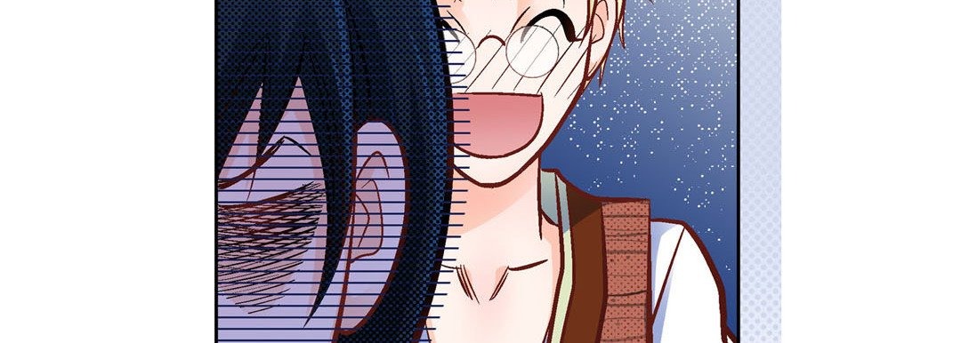 Give to the Heart chapter 16 page 208