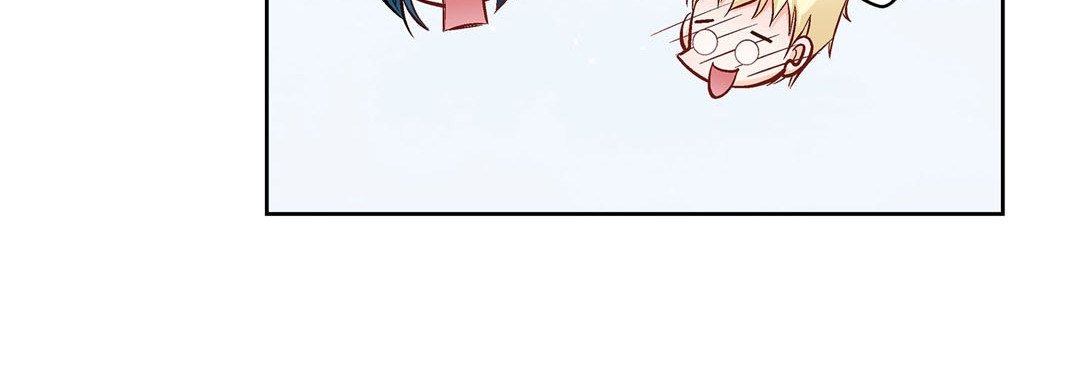 Give to the Heart chapter 16 page 213