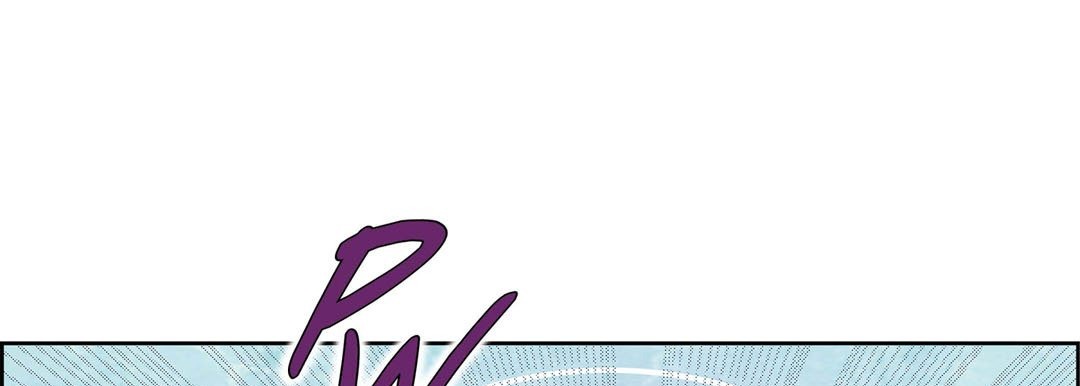 Give to the Heart chapter 17 page 10