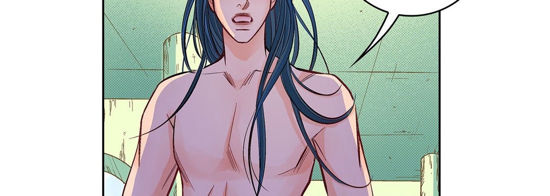 Give to the Heart chapter 17 page 15