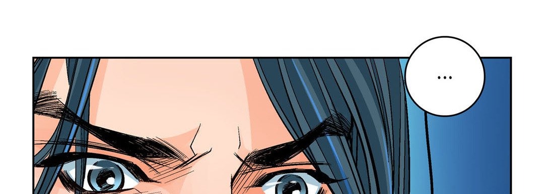 Give to the Heart chapter 17 page 31