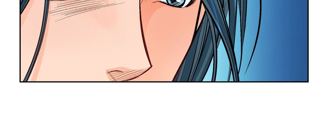 Give to the Heart chapter 17 page 32