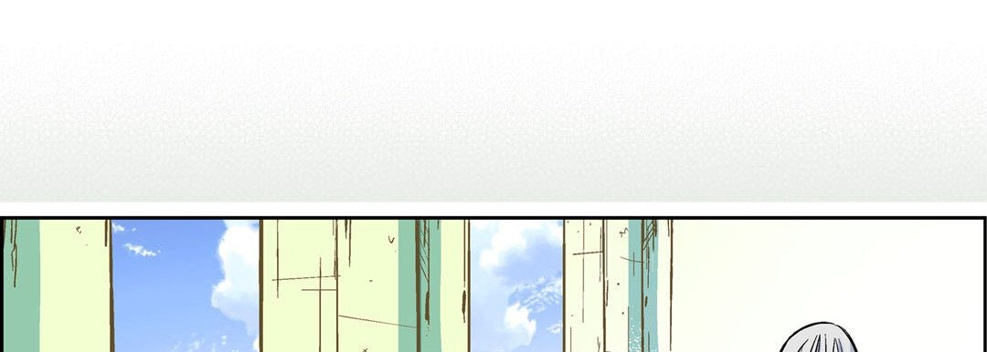 Give to the Heart chapter 17 page 39