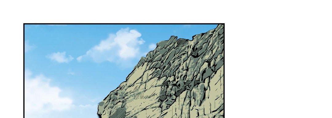 Give to the Heart chapter 17 page 46