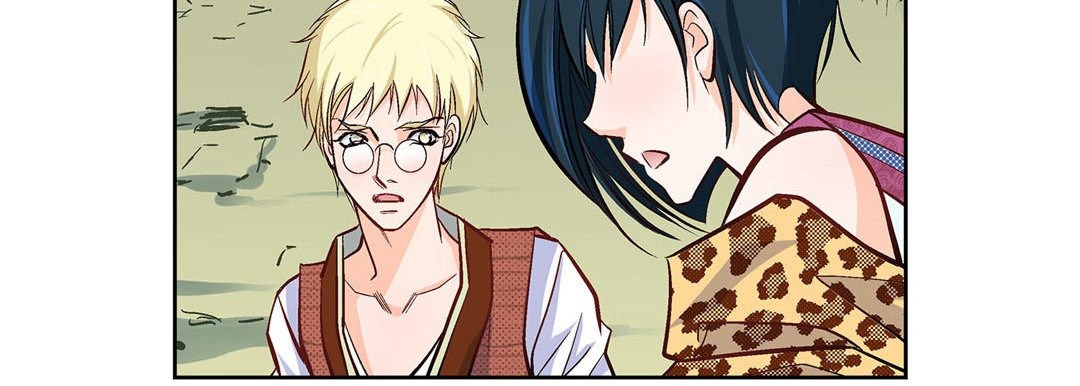 Give to the Heart chapter 17 page 52