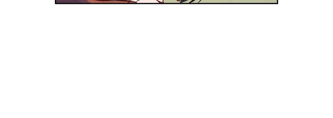 Give to the Heart chapter 17 page 69
