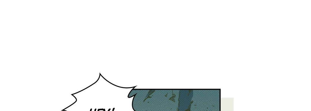 Give to the Heart chapter 17 page 70