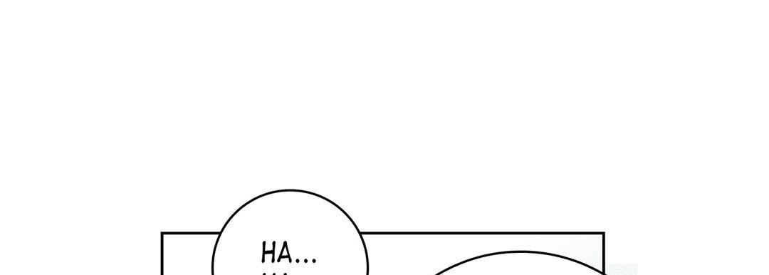 Give to the Heart chapter 17 page 74