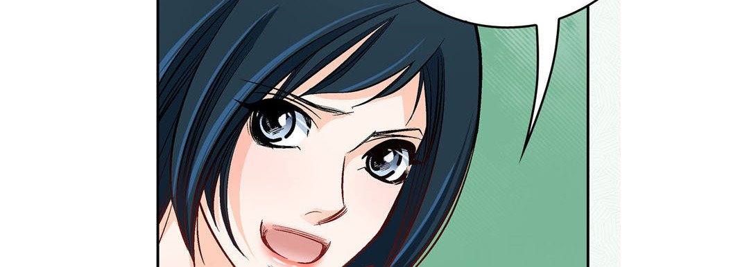 Give to the Heart chapter 17 page 76