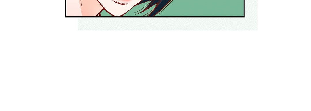 Give to the Heart chapter 17 page 77