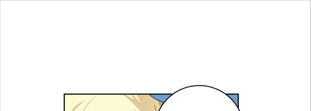 Give to the Heart chapter 17 page 78