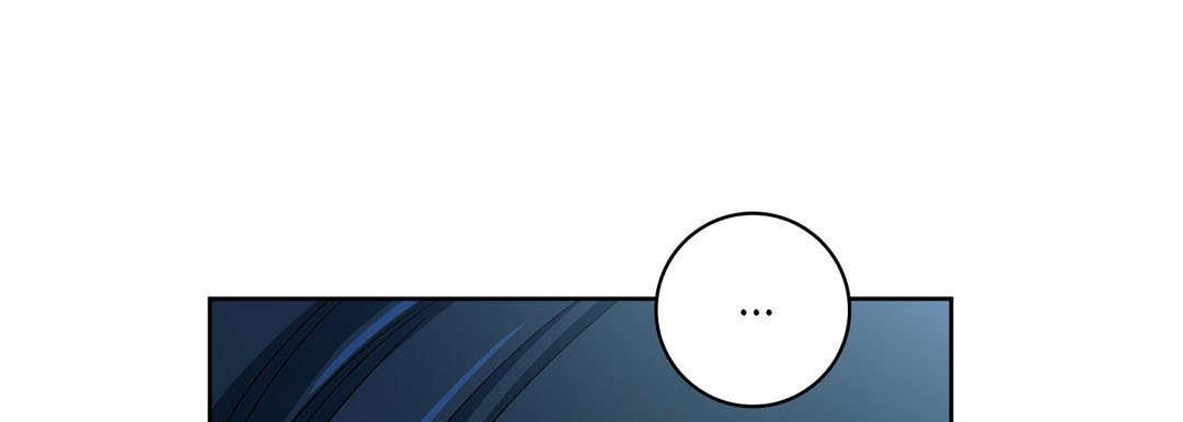 Give to the Heart chapter 17 page 86