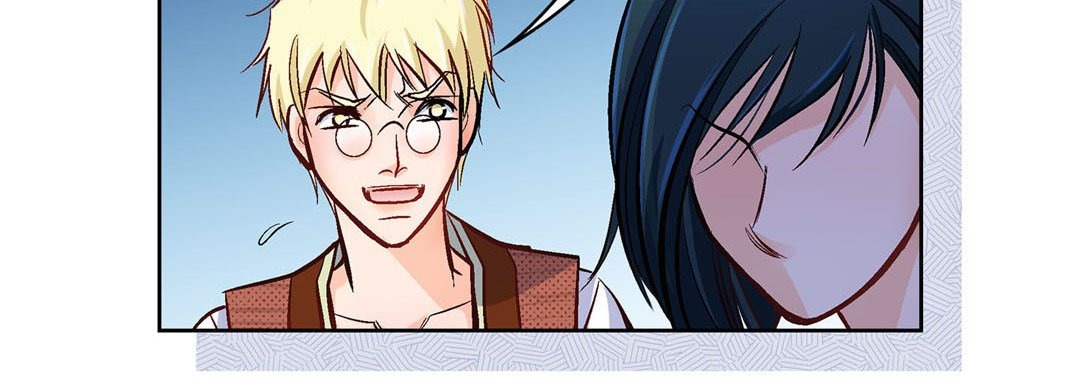 Give to the Heart chapter 17 page 96