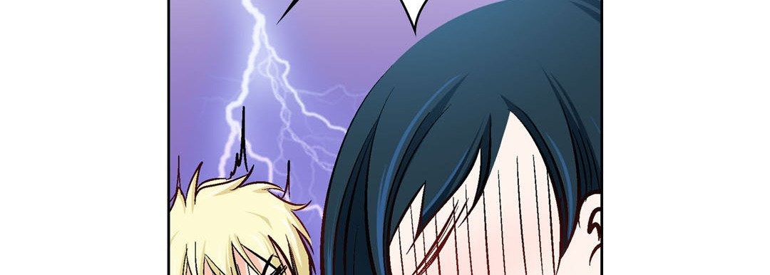 Give to the Heart chapter 17 page 104