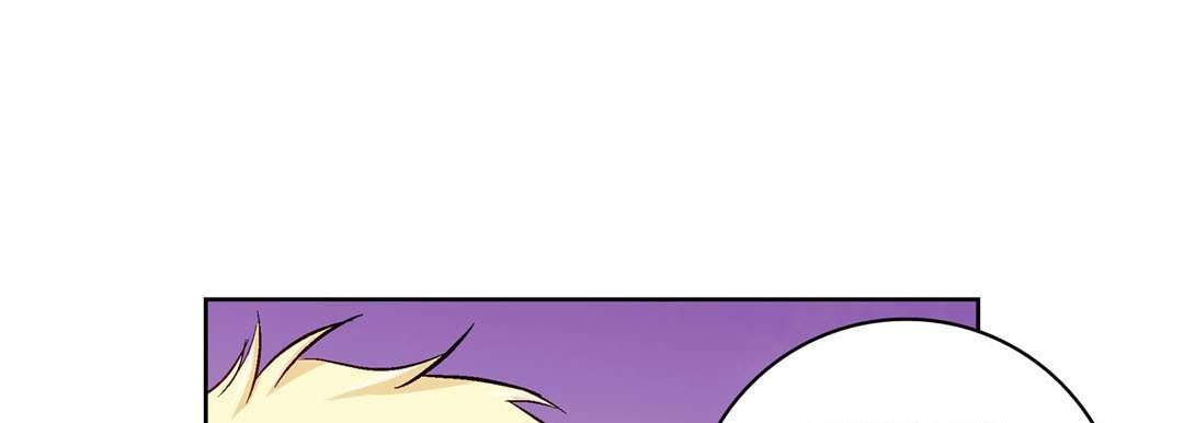 Give to the Heart chapter 17 page 126