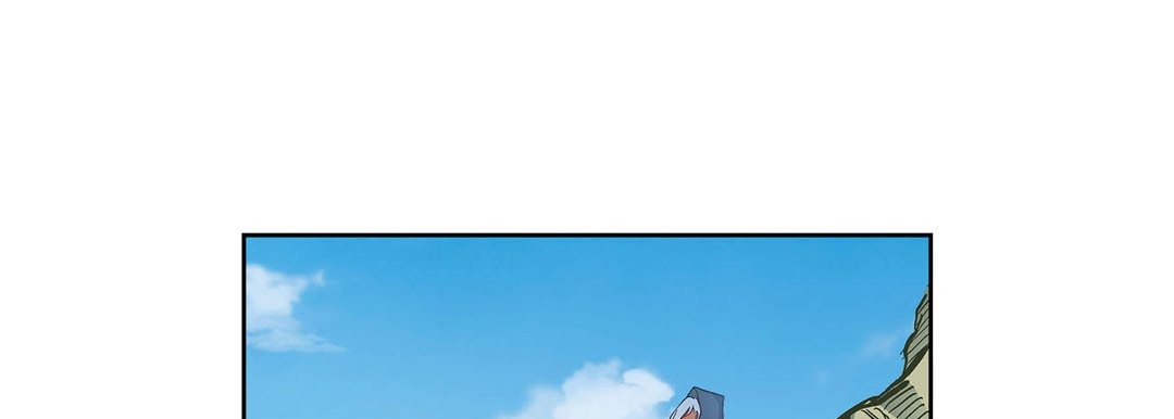 Give to the Heart chapter 17 page 178