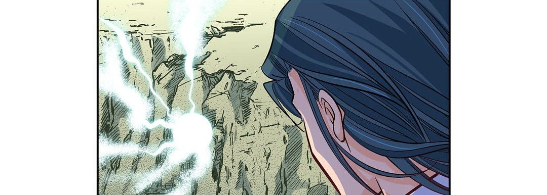 Give to the Heart chapter 17 page 203