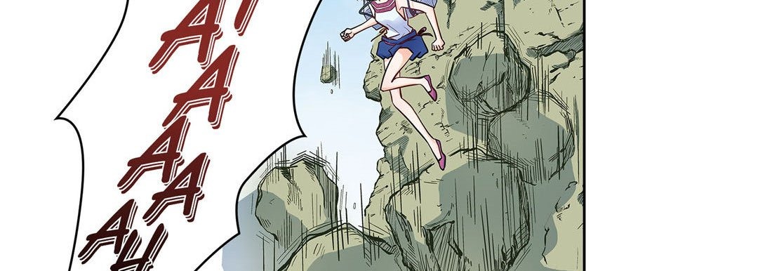 Give to the Heart chapter 17 page 211